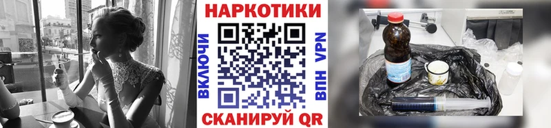 Купить Alpha-PVP Канабис КОКАИН Меф ГАШИШ Кремёнки