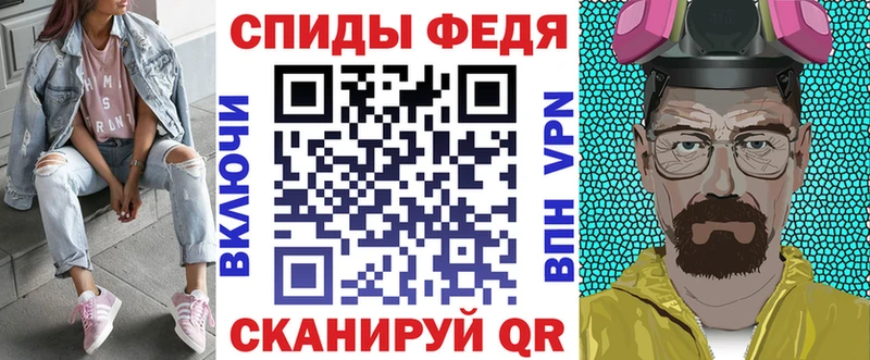 Купить закладки  Кремёнки  АМФЕТАМИН Розовый 