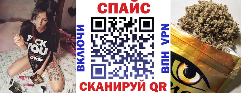 Купить где  Кремёнки  Бутират жидкий экстази 
