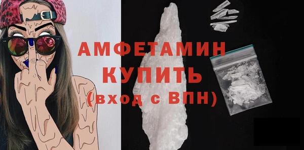 меф VHQ Лагань
