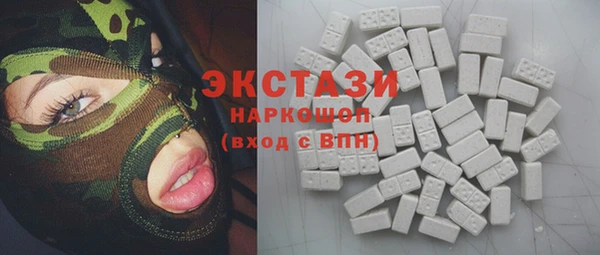 меф VHQ Лагань