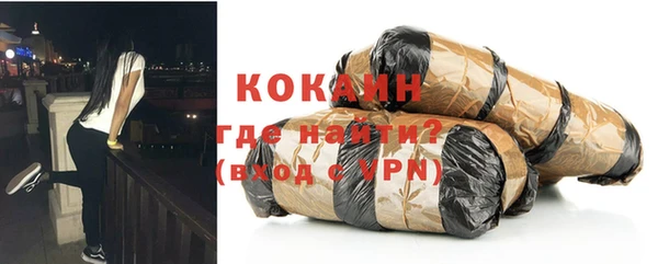 меф VHQ Лагань