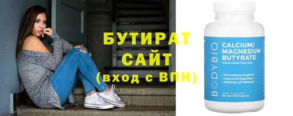 спиды Ладушкин