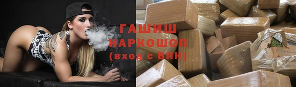 альфа пвп VHQ Лабытнанги