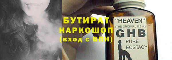 спиды Ладушкин