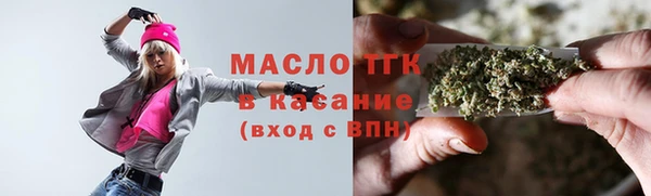 альфа пвп VHQ Лабытнанги