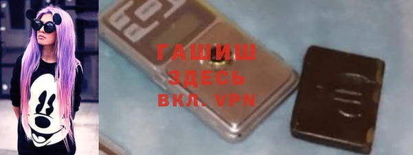 спиды Ладушкин