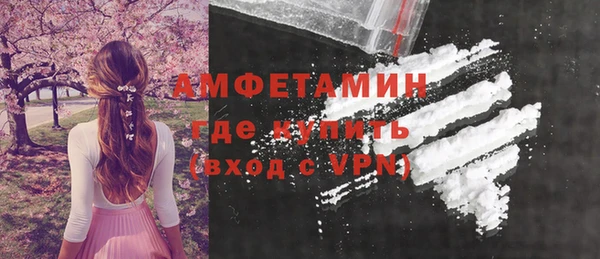 меф VHQ Лагань