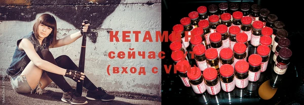 меф VHQ Лагань