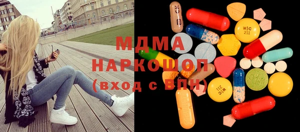 меф VHQ Лагань