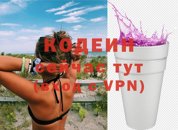 меф VHQ Лагань