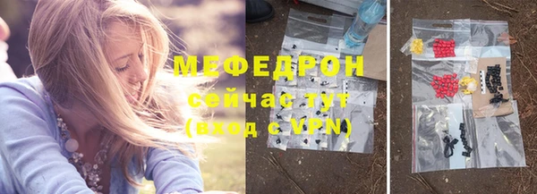 спиды Ладушкин