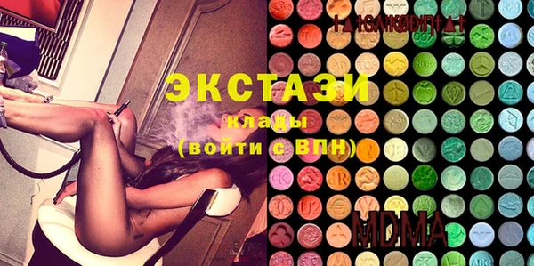 спиды Ладушкин