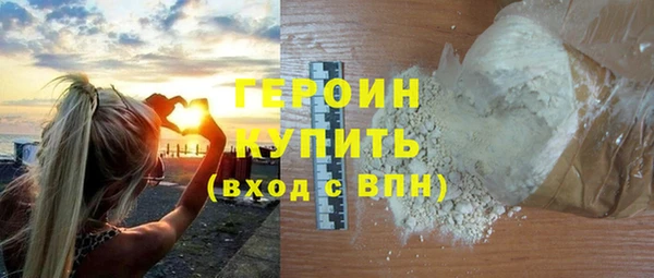 меф VHQ Лагань