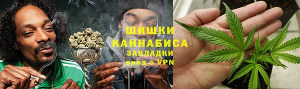 меф VHQ Лагань