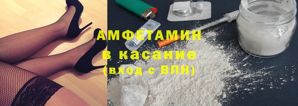меф VHQ Лагань