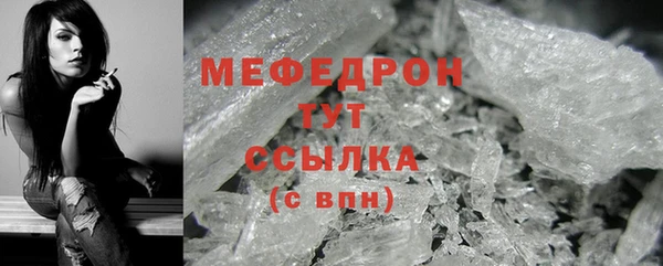 spice Киров
