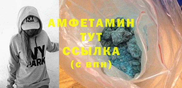 меф VHQ Лагань