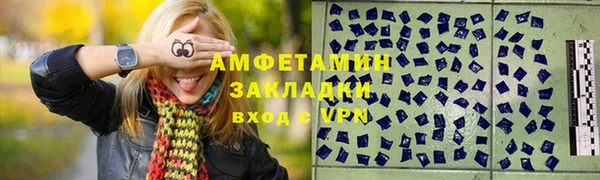 спиды Ладушкин