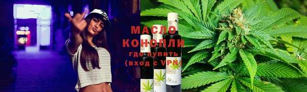 меф VHQ Лагань