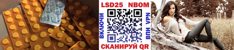 Купить  Кремёнки  Лсд 25 экстази кислота 