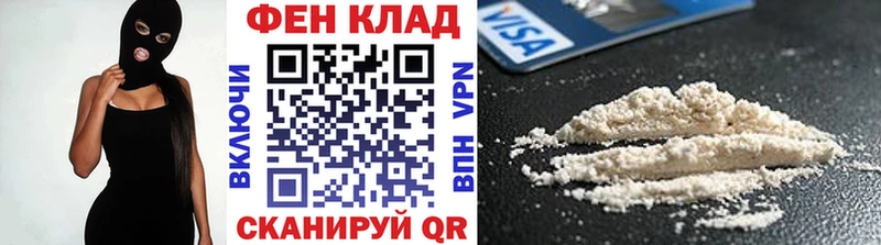 МЕТАМФЕТАМИН Methamphetamine  Купить  Кремёнки 