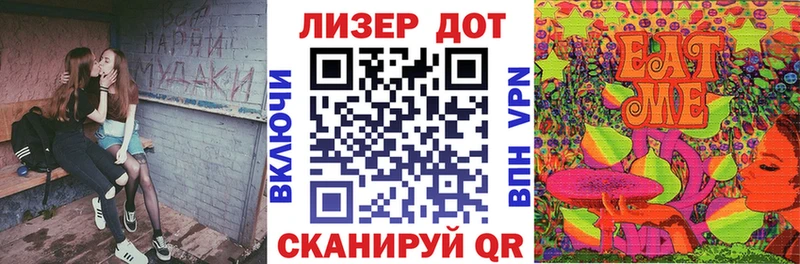 Купить закладки  Кремёнки  Марки N-bome 1,5мг 